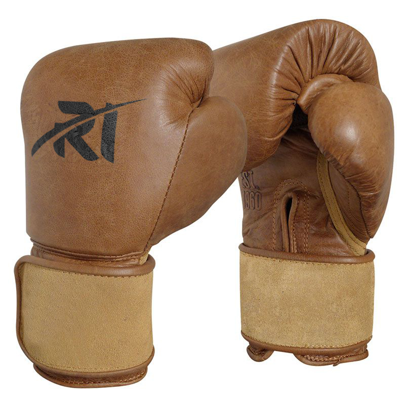 Leather Boxing Gloves