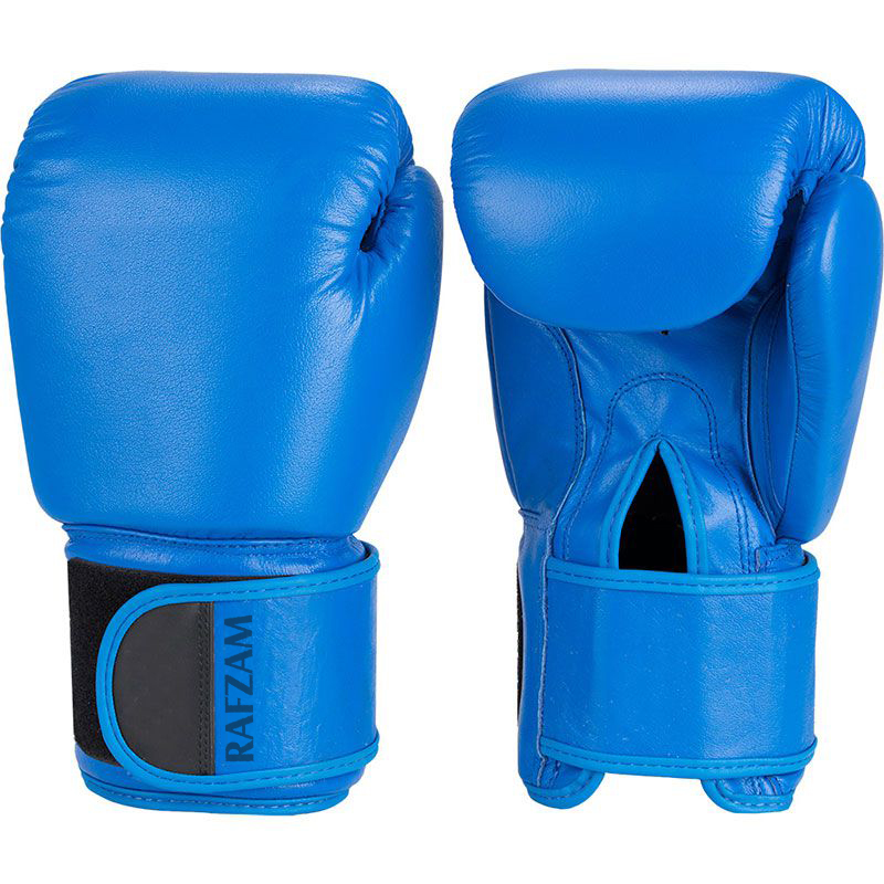 Leather Boxing Gloves