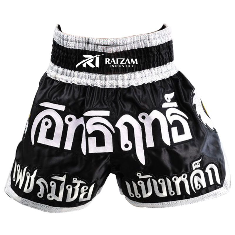 Muay Thai Short