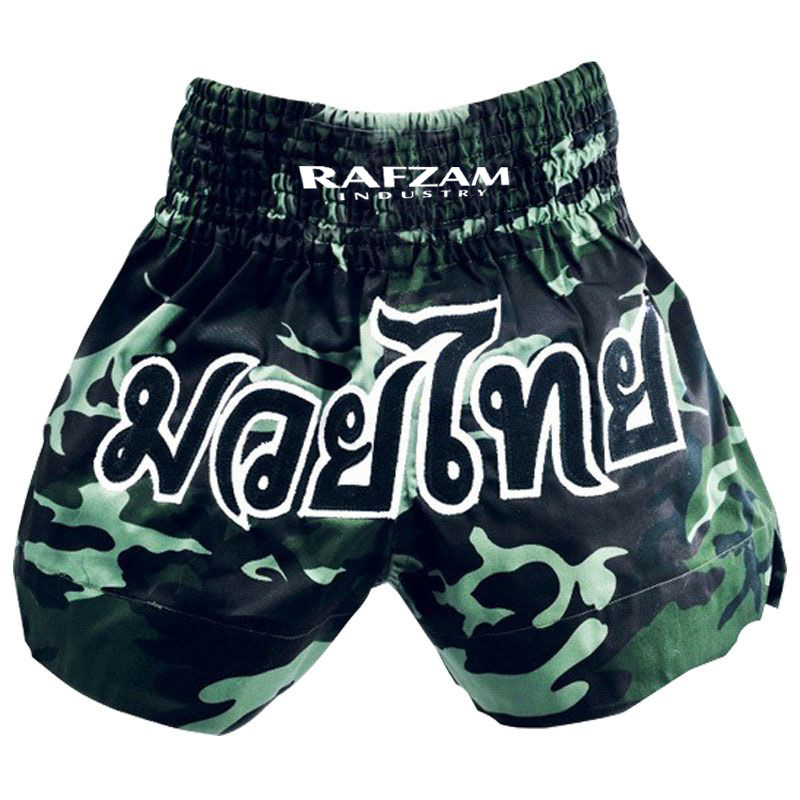 Muay Thai Short